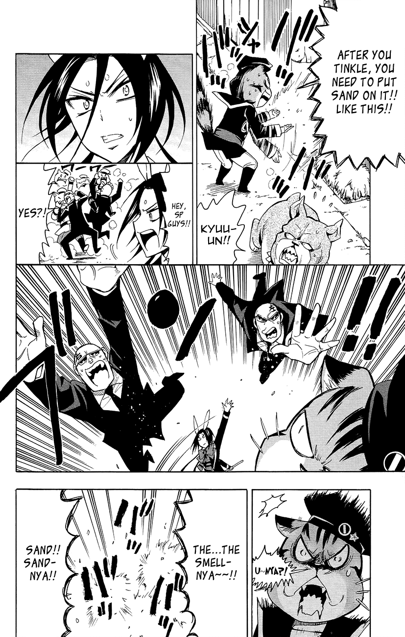 Samurai High School Chapter 25.2 page 19 - Chapter 25 v2 : Samurai High School And Crime And Punishment [End]