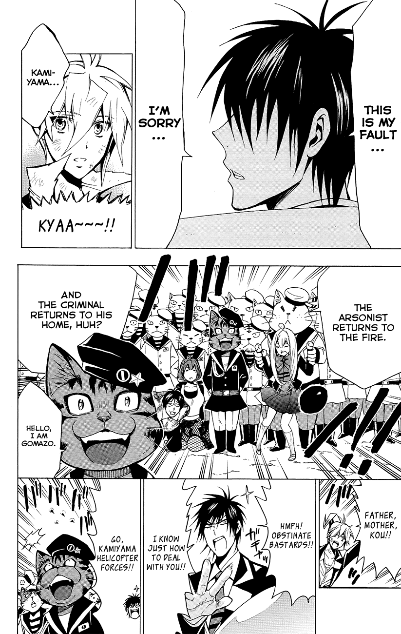 Samurai High School Chapter 25.2 page 21 - Chapter 25 v2 : Samurai High School And Crime And Punishment [End]