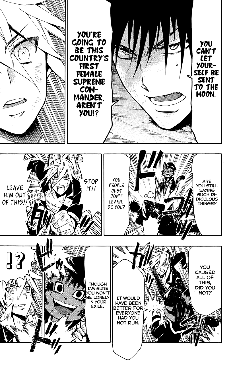 Samurai High School Chapter 25.2 page 24 - Chapter 25 v2 : Samurai High School And Crime And Punishment [End]