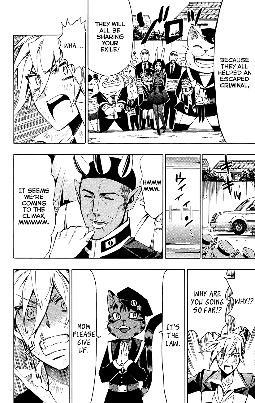 Samurai High School Chapter 25.2 page 25 - Chapter 25 v2 : Samurai High School And Crime And Punishment [End]