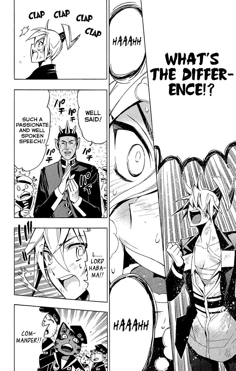 Samurai High School Chapter 25.2 page 27 - Chapter 25 v2 : Samurai High School And Crime And Punishment [End]