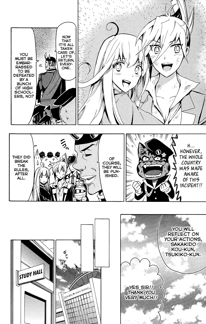 Samurai High School Chapter 25.2 page 29 - Chapter 25 v2 : Samurai High School And Crime And Punishment [End]