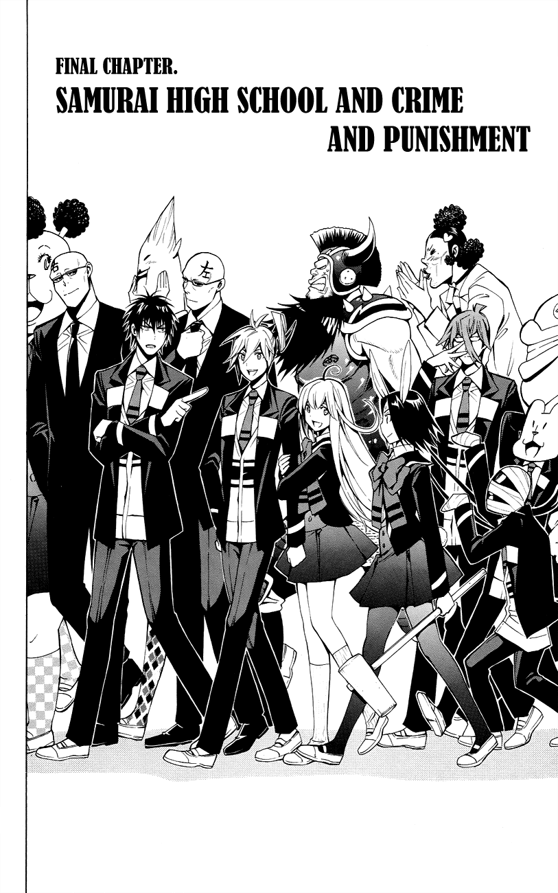 Samurai High School Chapter 25.2 page 3 - Chapter 25 v2 : Samurai High School And Crime And Punishment [End]