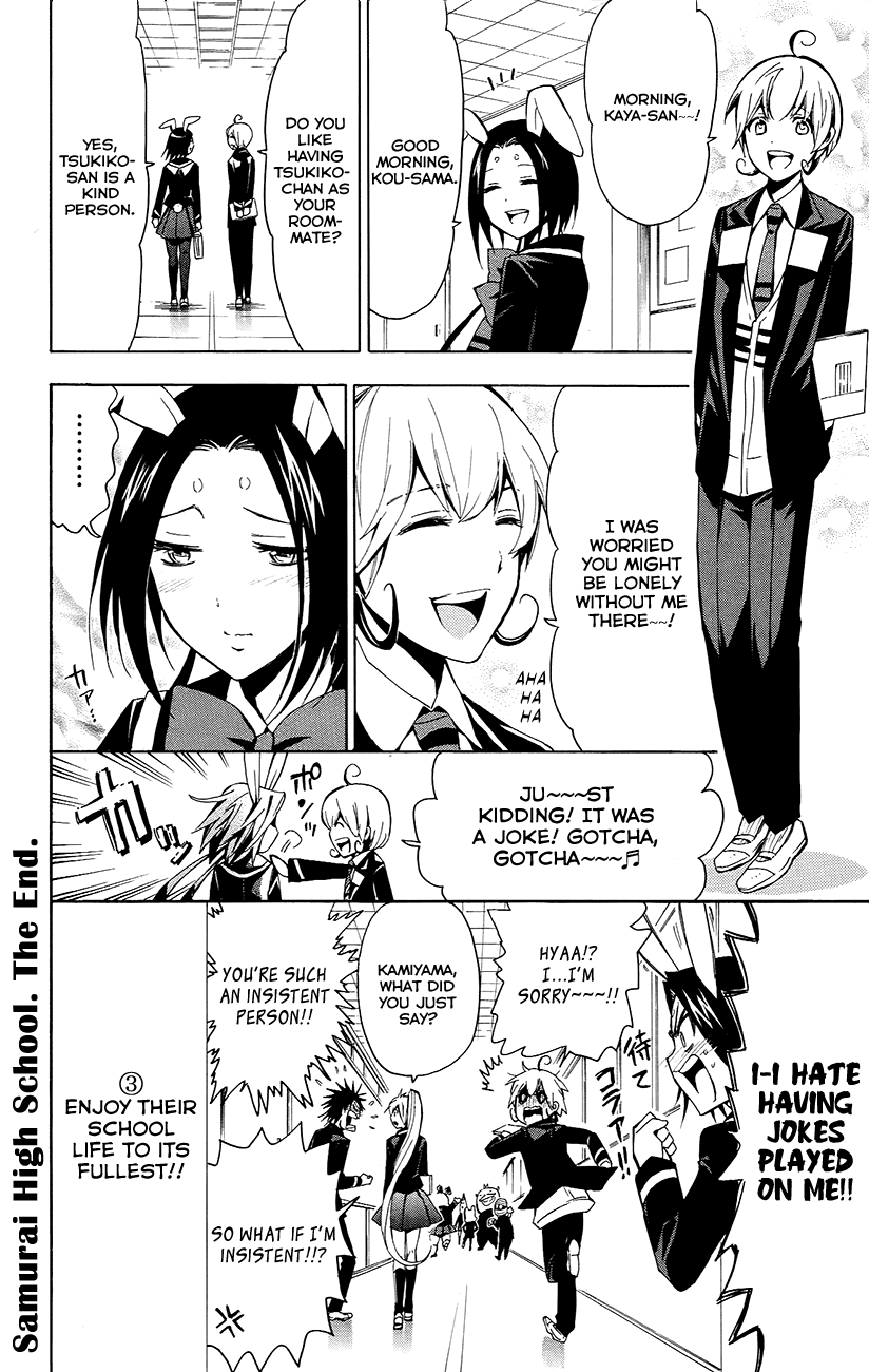 Samurai High School Chapter 25.2 page 31 - Chapter 25 v2 : Samurai High School And Crime And Punishment [End]