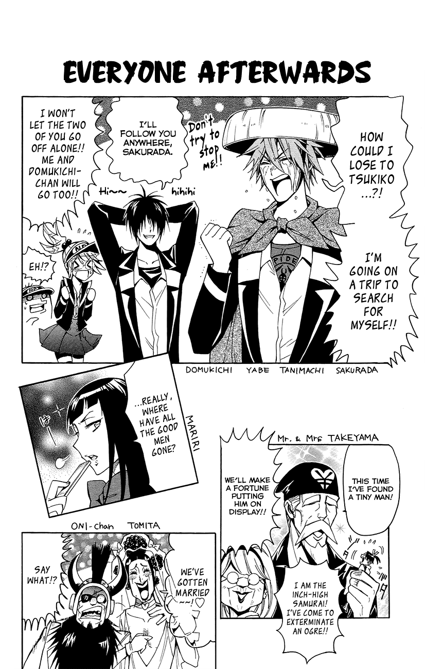 Samurai High School Chapter 25.2 page 33 - Chapter 25 v2 : Samurai High School And Crime And Punishment [End]