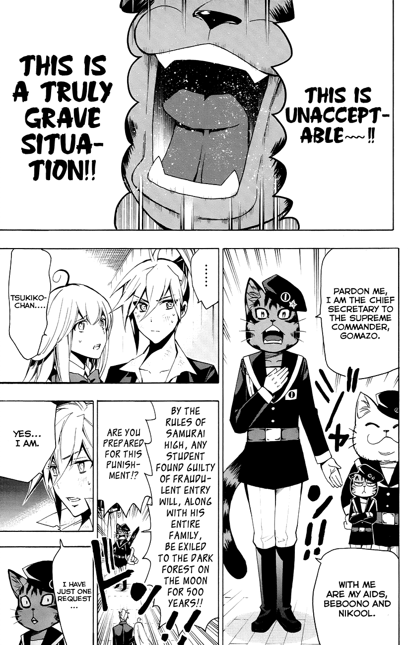Samurai High School Chapter 25.2 page 4 - Chapter 25 v2 : Samurai High School And Crime And Punishment [End]