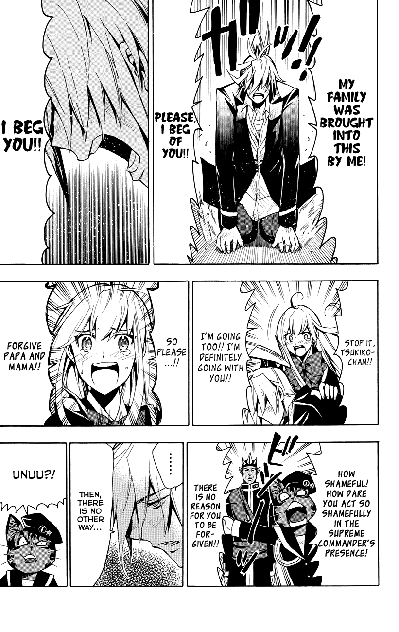 Samurai High School Chapter 25.2 page 6 - Chapter 25 v2 : Samurai High School And Crime And Punishment [End]
