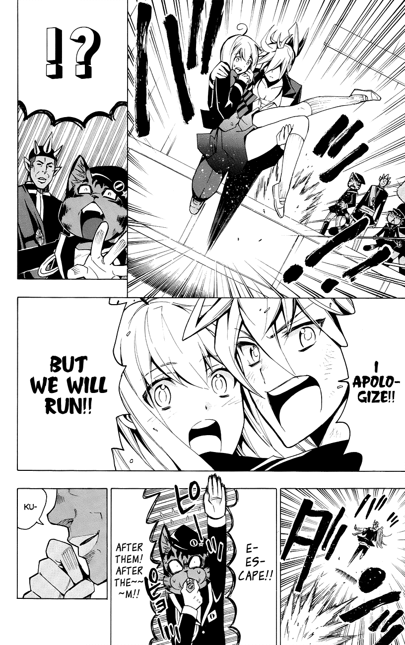 Samurai High School Chapter 25.2 page 7 - Chapter 25 v2 : Samurai High School And Crime And Punishment [End]