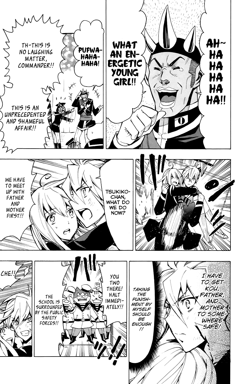 Samurai High School Chapter 25.2 page 8 - Chapter 25 v2 : Samurai High School And Crime And Punishment [End]