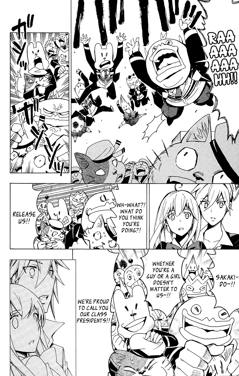 Samurai High School Chapter 25.2 page 9 - Chapter 25 v2 : Samurai High School And Crime And Punishment [End]