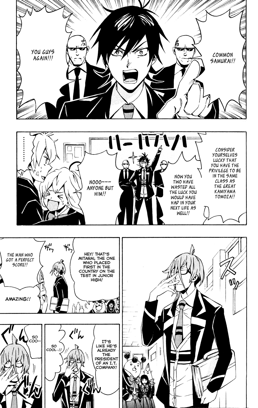 Samurai High School Chapter 3.2 page 10 - Chapter 3 v2 : Tsukiko, Sumo, and the Head of Class Badge.