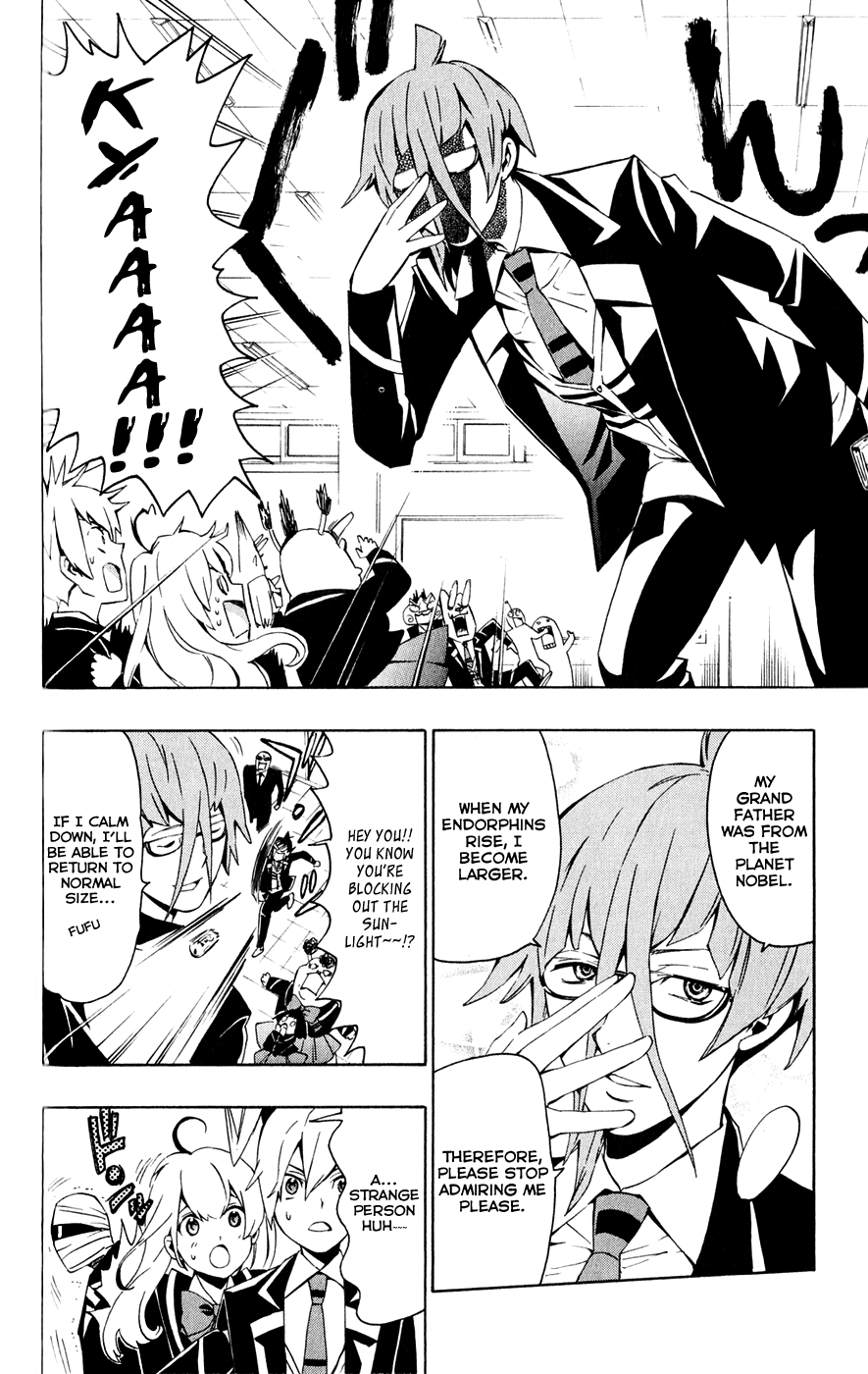 Samurai High School Chapter 3.2 page 11 - Chapter 3 v2 : Tsukiko, Sumo, and the Head of Class Badge.