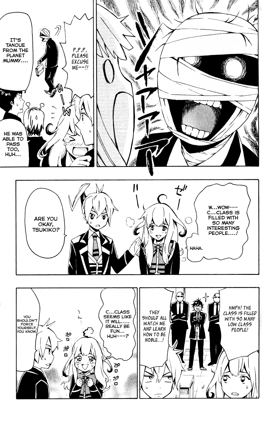 Samurai High School Chapter 3.2 page 12 - Chapter 3 v2 : Tsukiko, Sumo, and the Head of Class Badge.