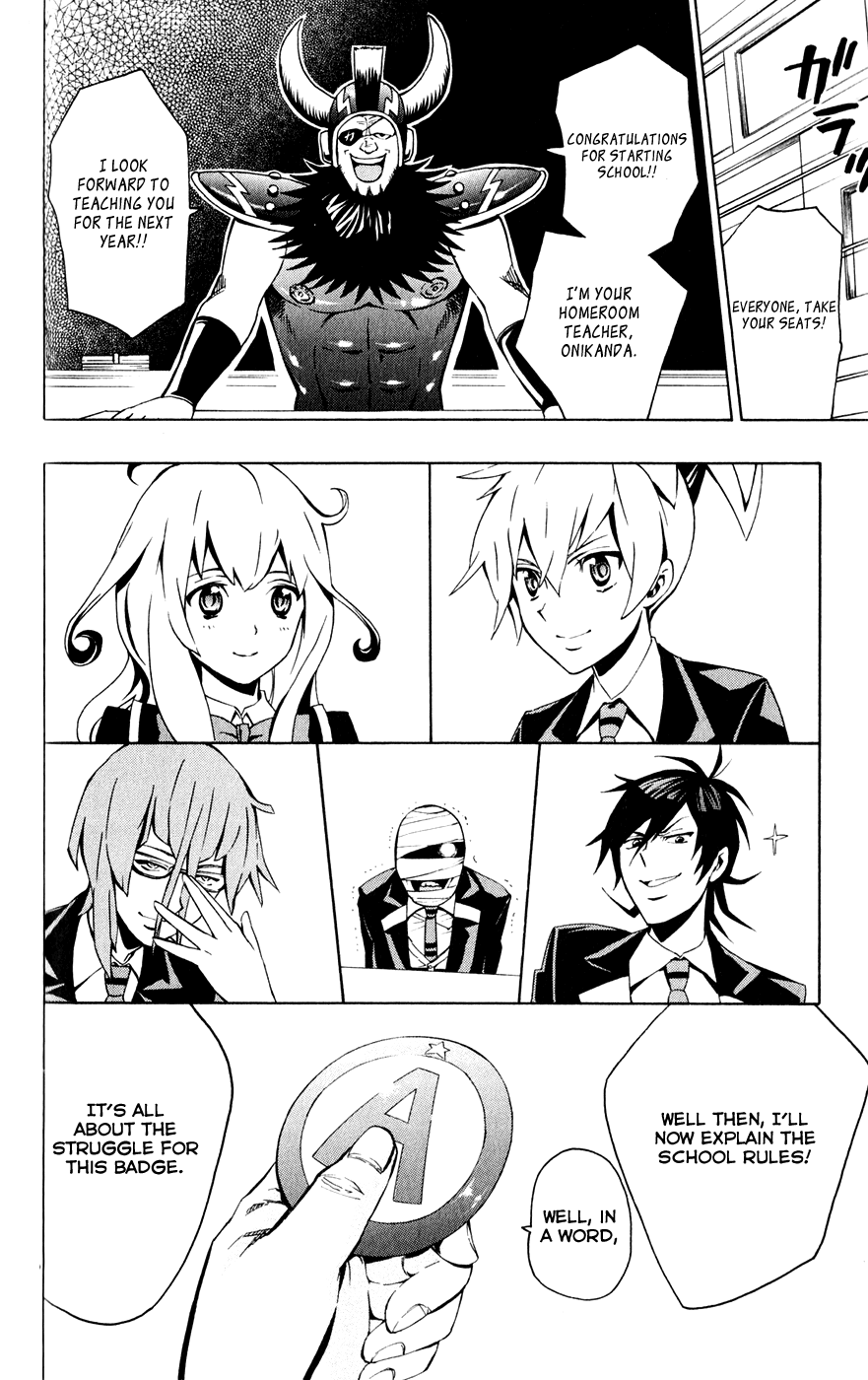 Samurai High School Chapter 3.2 page 13 - Chapter 3 v2 : Tsukiko, Sumo, and the Head of Class Badge.