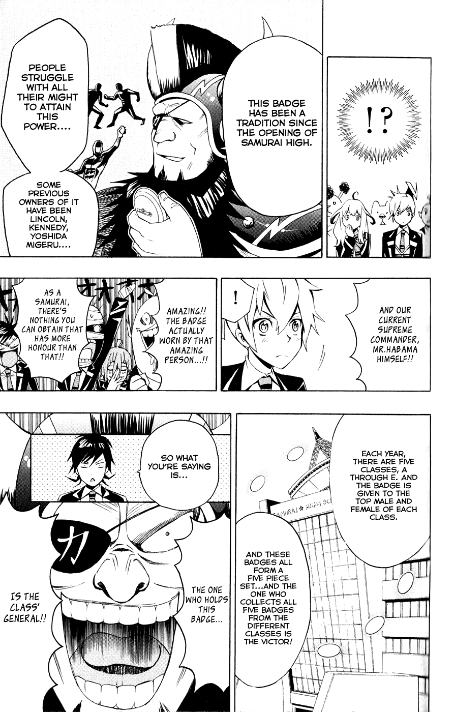 Samurai High School Chapter 3.2 page 14 - Chapter 3 v2 : Tsukiko, Sumo, and the Head of Class Badge.
