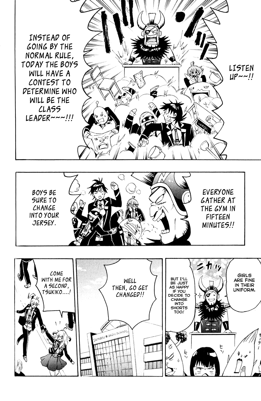 Samurai High School Chapter 3.2 page 17 - Chapter 3 v2 : Tsukiko, Sumo, and the Head of Class Badge.
