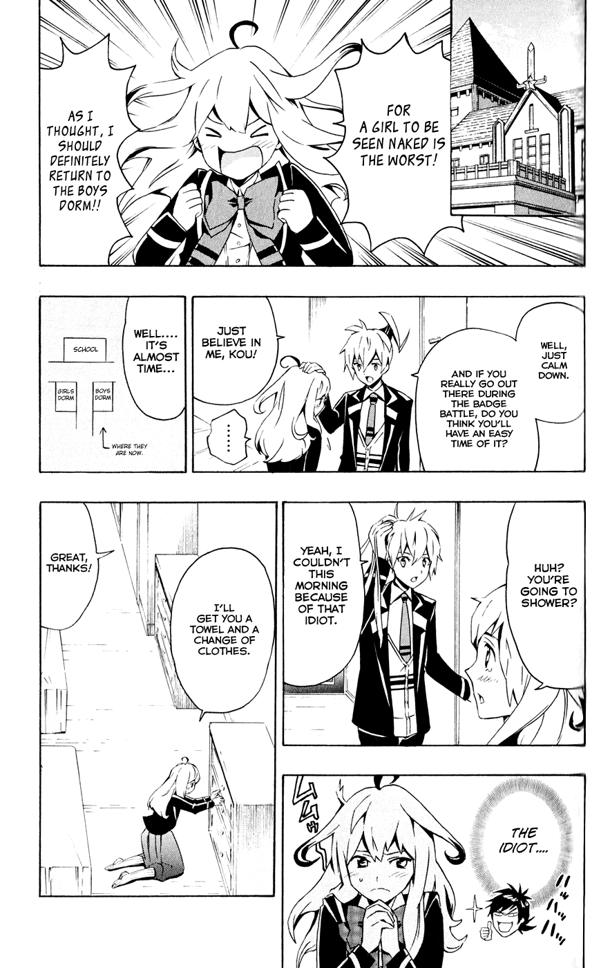 Samurai High School Chapter 3.2 page 18 - Chapter 3 v2 : Tsukiko, Sumo, and the Head of Class Badge.