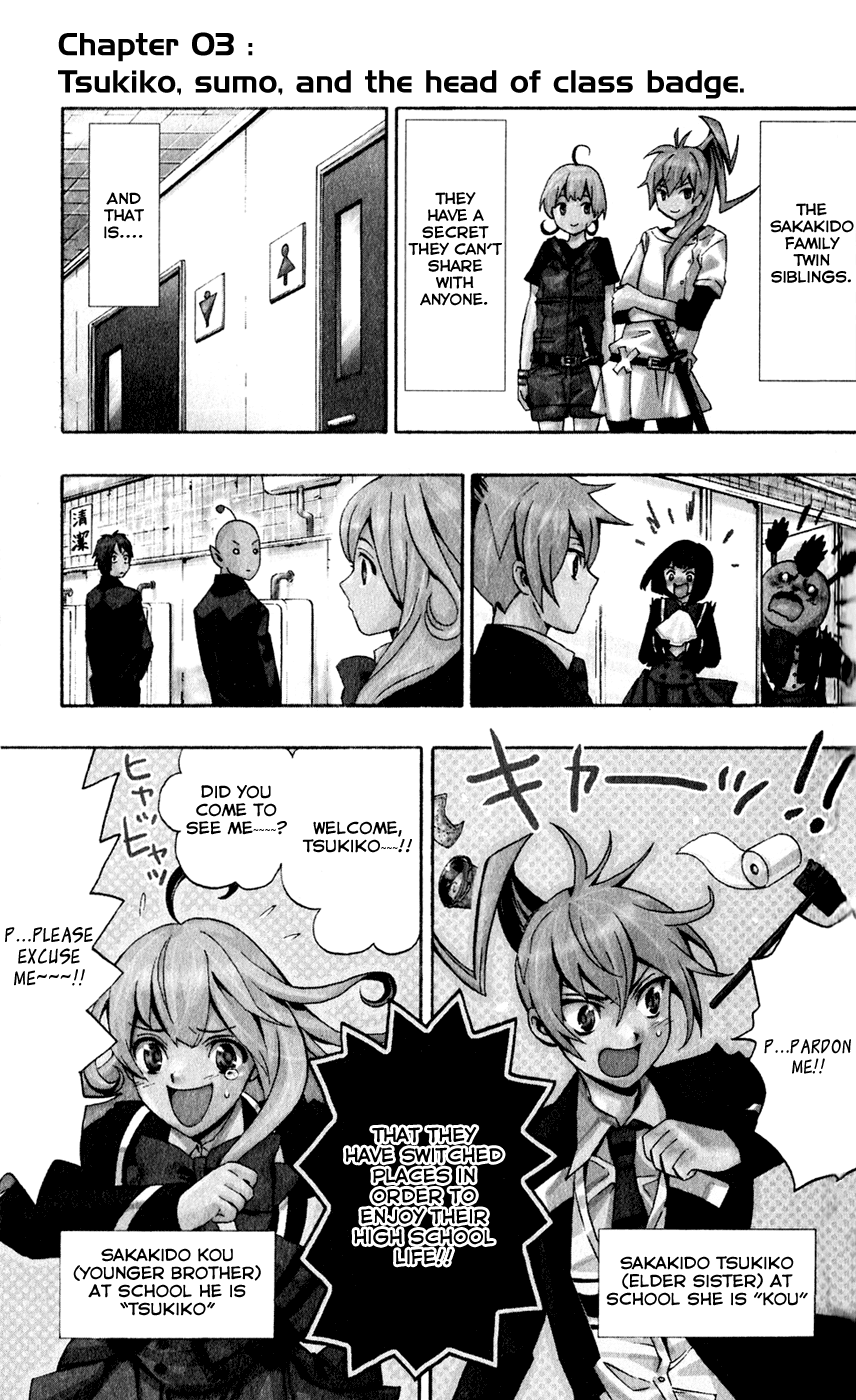 Samurai High School Chapter 3.2 page 2 - Chapter 3 v2 : Tsukiko, Sumo, and the Head of Class Badge.