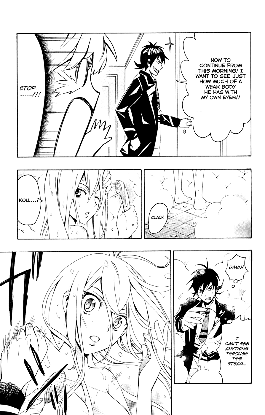 Samurai High School Chapter 3.2 page 20 - Chapter 3 v2 : Tsukiko, Sumo, and the Head of Class Badge.