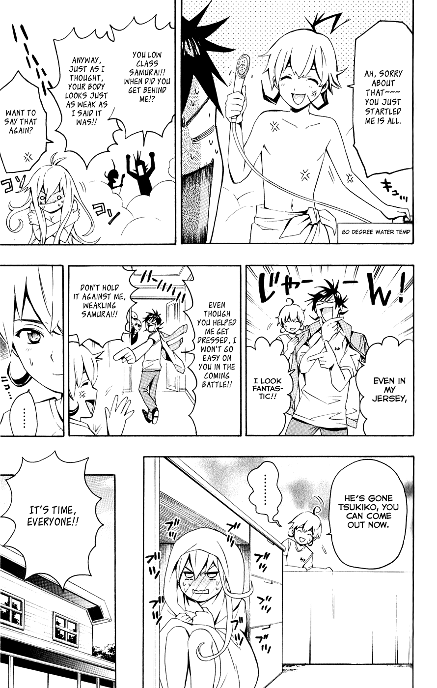 Samurai High School Chapter 3.2 page 22 - Chapter 3 v2 : Tsukiko, Sumo, and the Head of Class Badge.