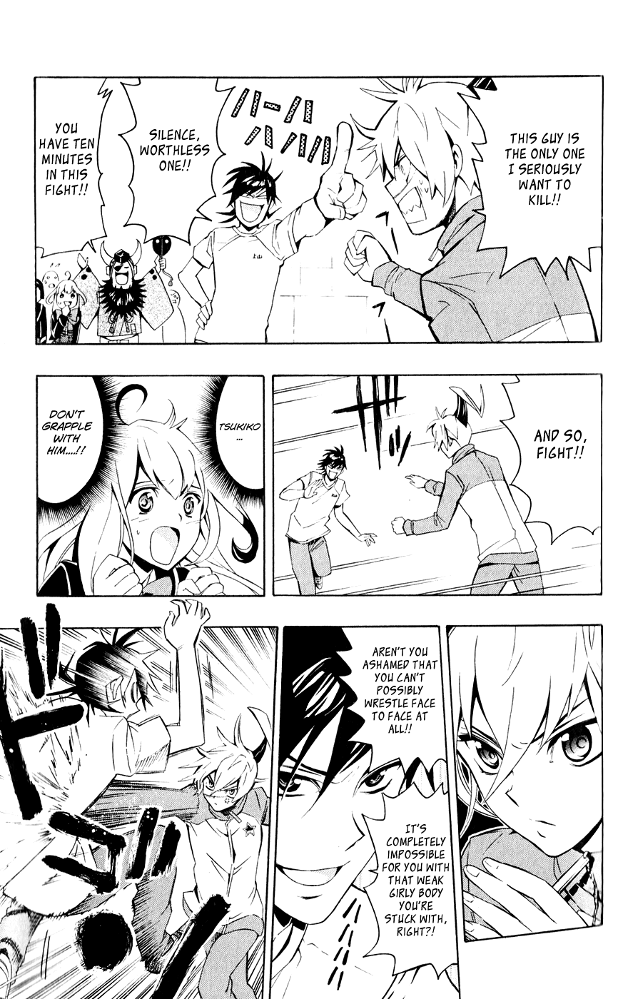 Samurai High School Chapter 3.2 page 27 - Chapter 3 v2 : Tsukiko, Sumo, and the Head of Class Badge.