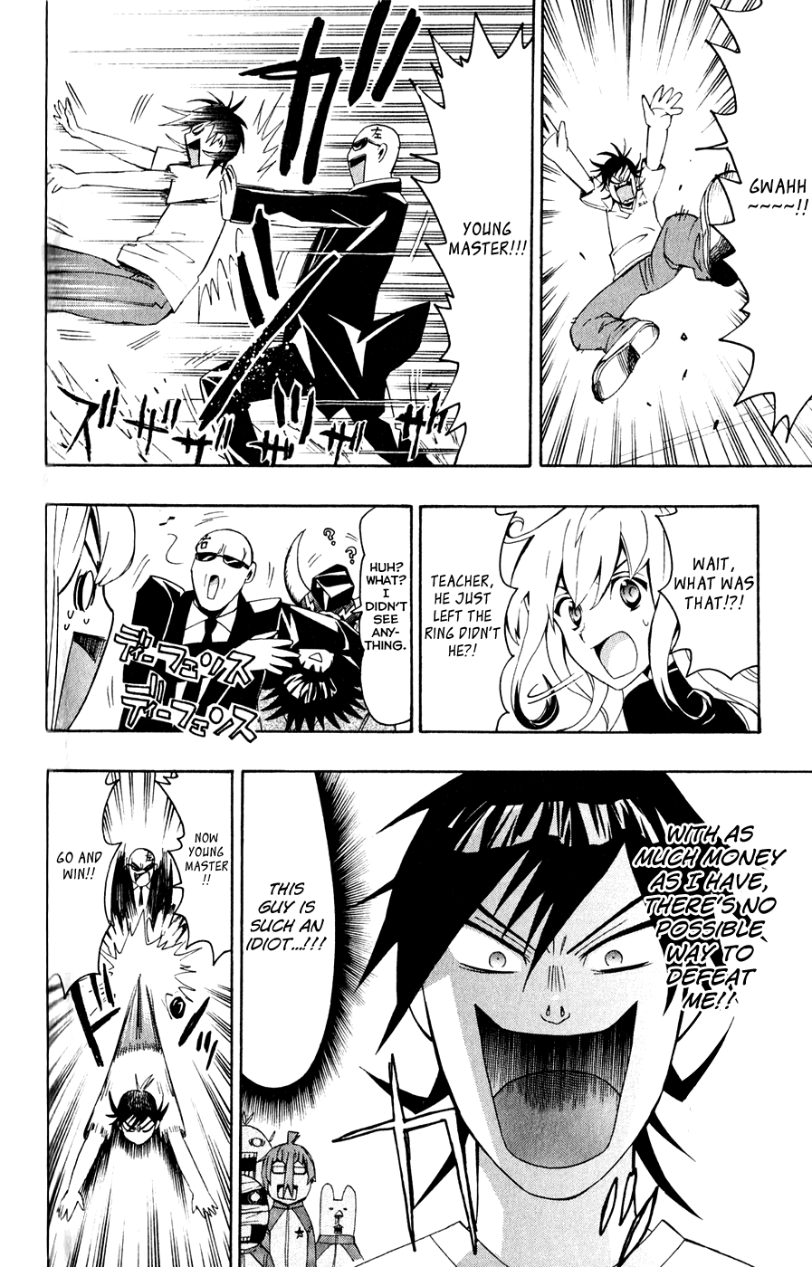 Samurai High School Chapter 3.2 page 28 - Chapter 3 v2 : Tsukiko, Sumo, and the Head of Class Badge.