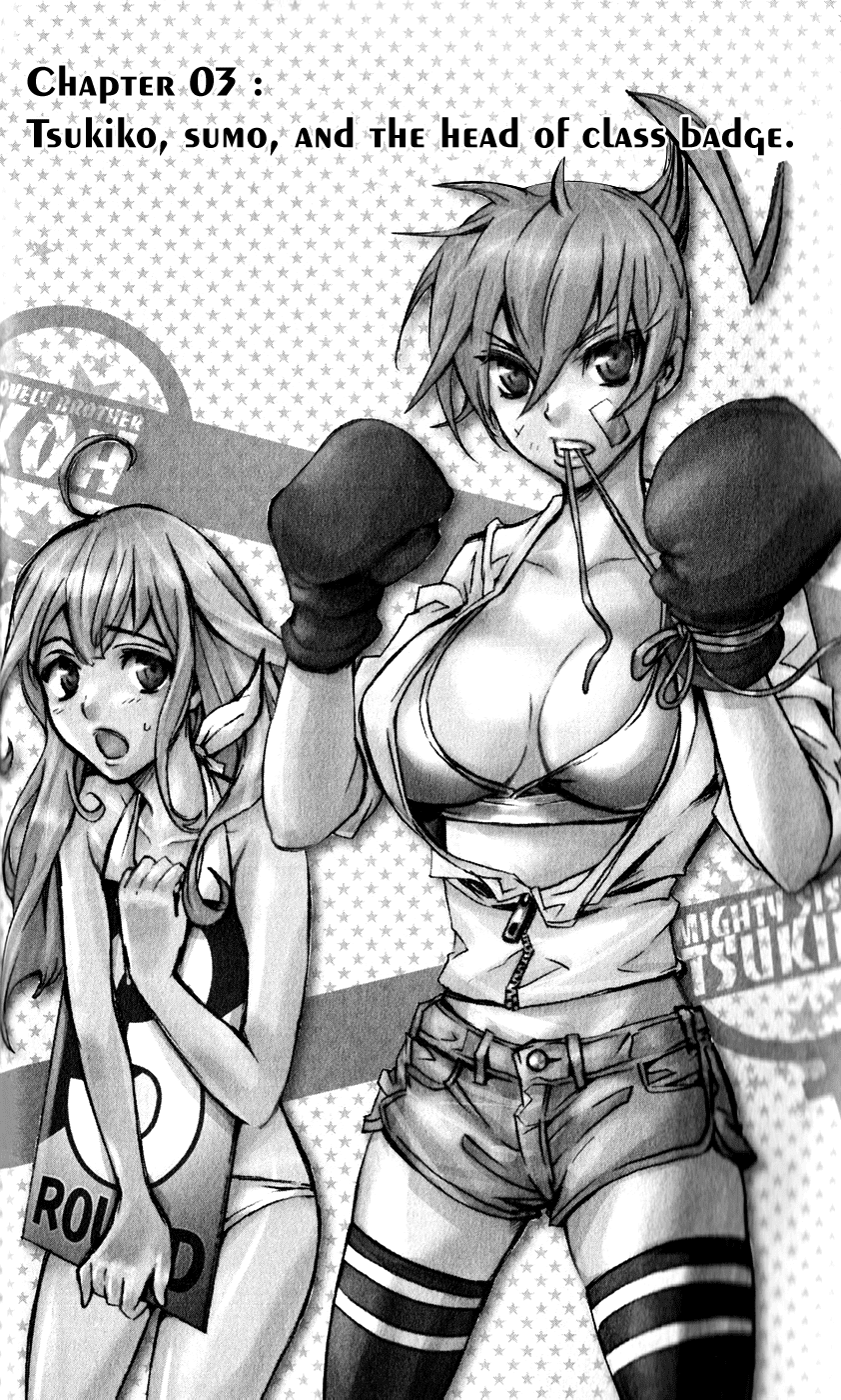 Samurai High School Chapter 3.2 page 3 - Chapter 3 v2 : Tsukiko, Sumo, and the Head of Class Badge.