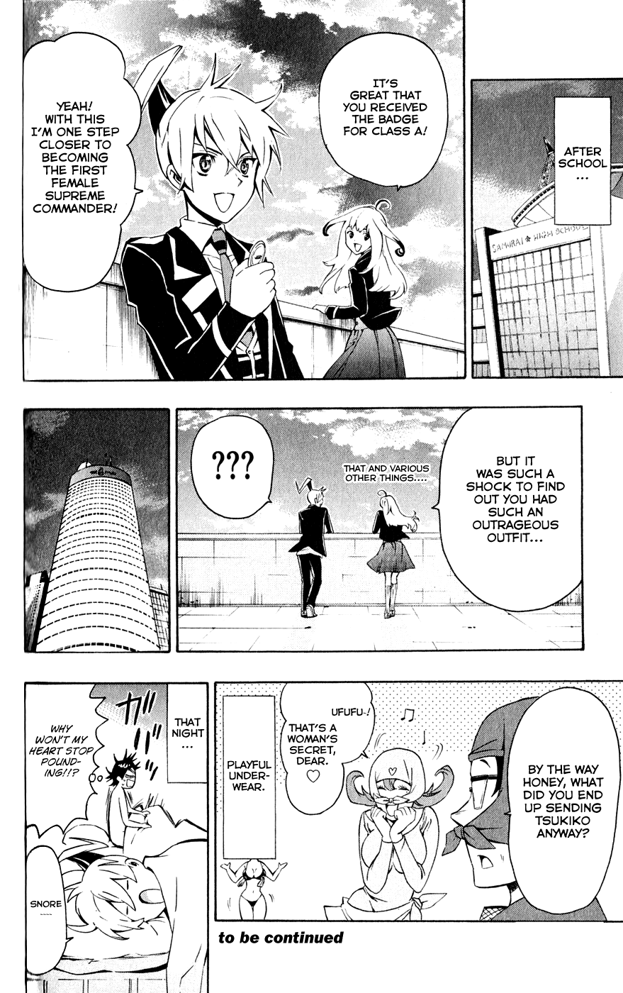 Samurai High School Chapter 3.2 page 32 - Chapter 3 v2 : Tsukiko, Sumo, and the Head of Class Badge.