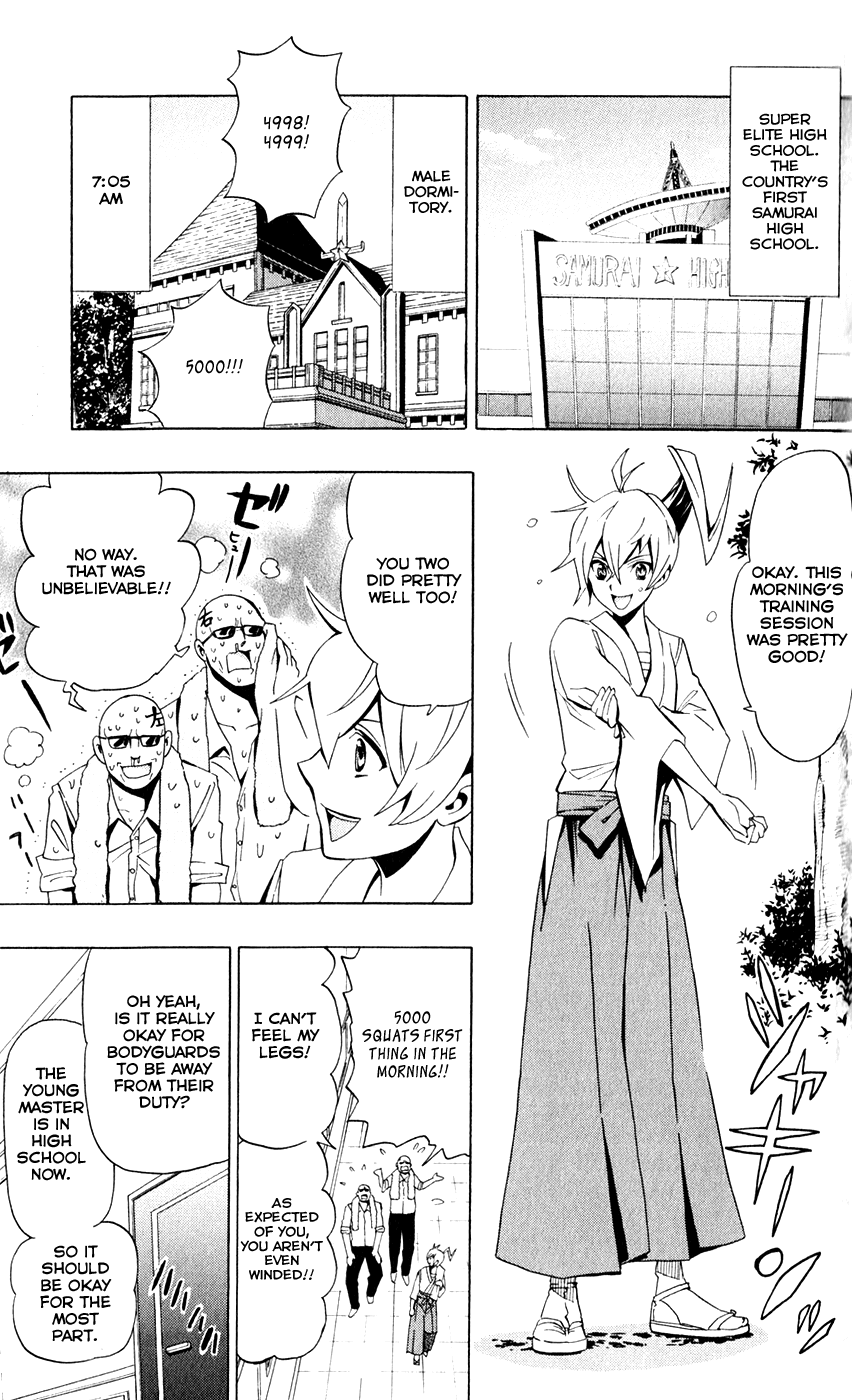 Samurai High School Chapter 3.2 page 4 - Chapter 3 v2 : Tsukiko, Sumo, and the Head of Class Badge.