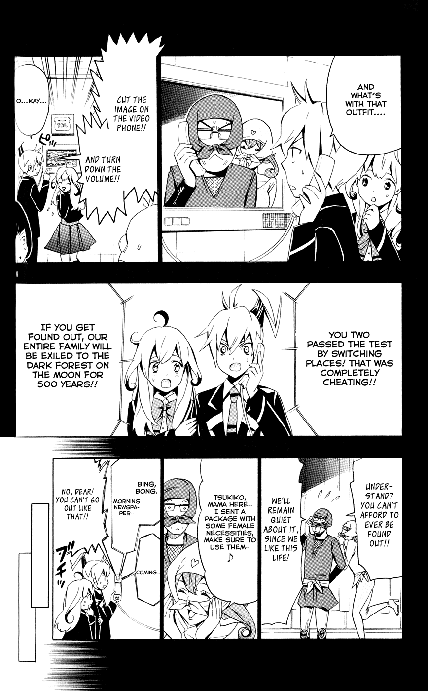 Samurai High School Chapter 3.2 page 7 - Chapter 3 v2 : Tsukiko, Sumo, and the Head of Class Badge.