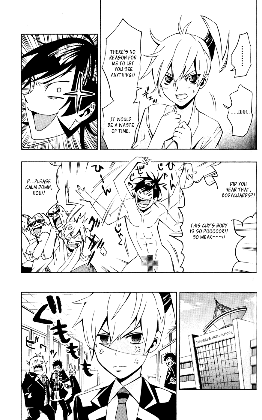 Samurai High School Chapter 3.2 page 8 - Chapter 3 v2 : Tsukiko, Sumo, and the Head of Class Badge.