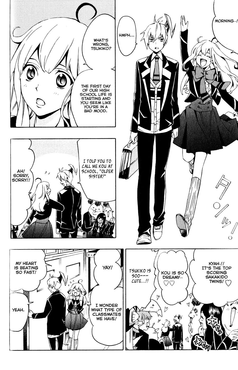 Samurai High School Chapter 3.2 page 9 - Chapter 3 v2 : Tsukiko, Sumo, and the Head of Class Badge.
