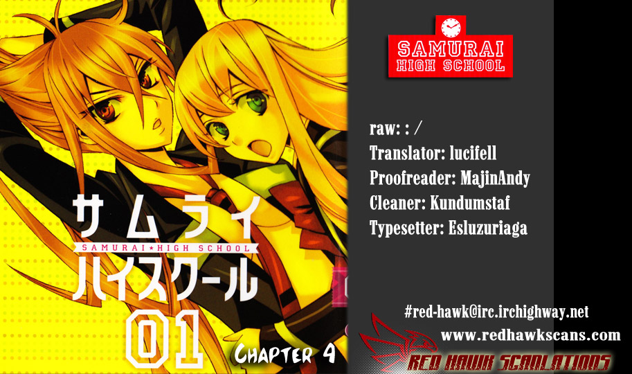 Samurai High School Chapter 4.2 page 1 - Chapter 4 v2 : Kou, cooking, and a bunny girl