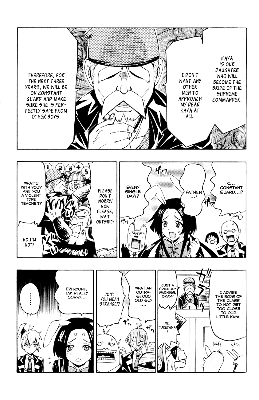 Samurai High School Chapter 4.2 page 10 - Chapter 4 v2 : Kou, cooking, and a bunny girl