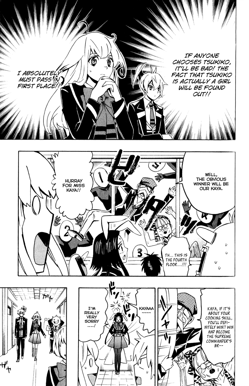 Samurai High School Chapter 4.2 page 12 - Chapter 4 v2 : Kou, cooking, and a bunny girl