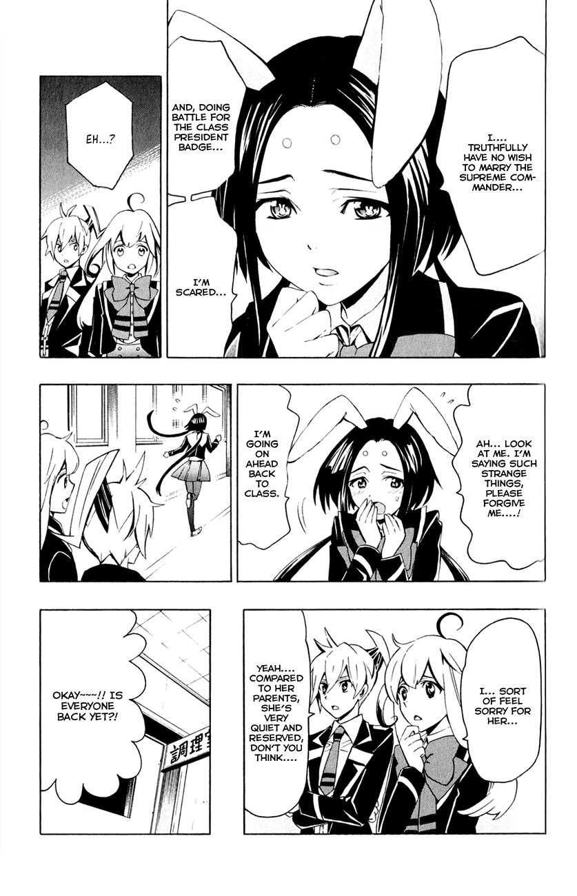 Samurai High School Chapter 4.2 page 14 - Chapter 4 v2 : Kou, cooking, and a bunny girl