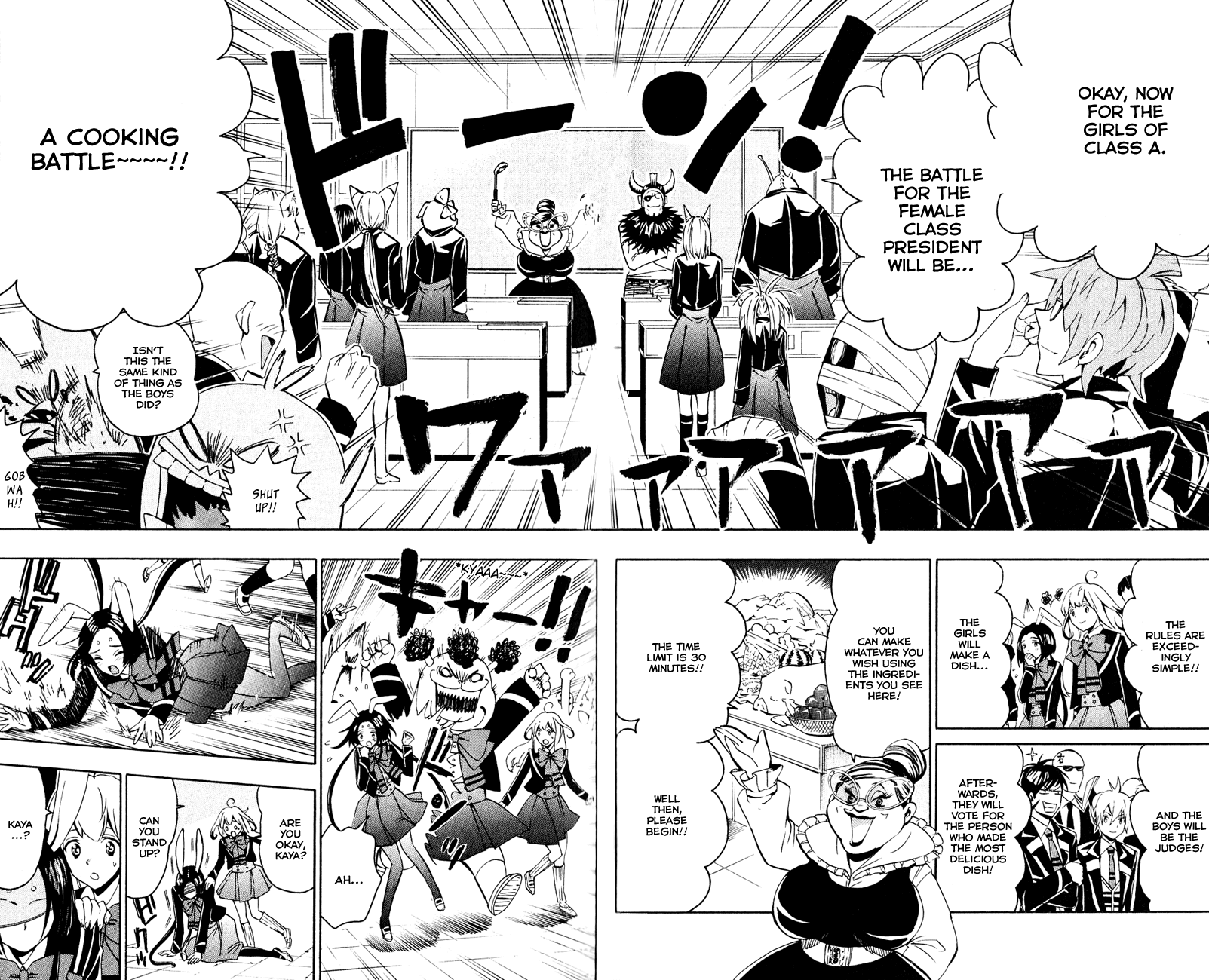 Samurai High School Chapter 4.2 page 15 - Chapter 4 v2 : Kou, cooking, and a bunny girl