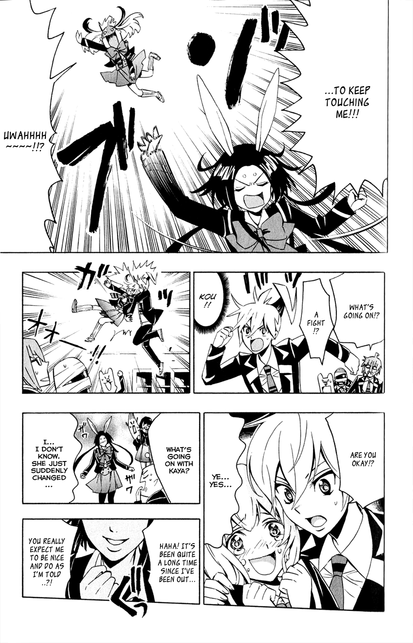 Samurai High School Chapter 4.2 page 17 - Chapter 4 v2 : Kou, cooking, and a bunny girl