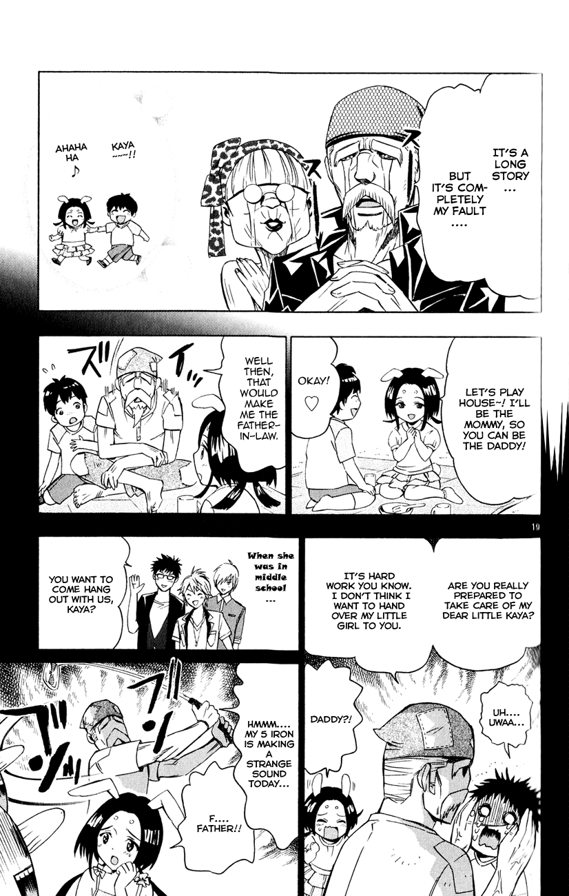 Samurai High School Chapter 4.2 page 19 - Chapter 4 v2 : Kou, cooking, and a bunny girl