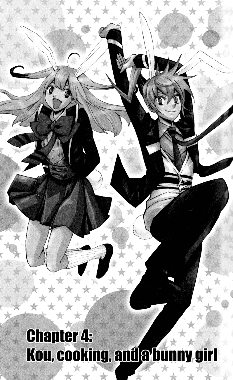 Samurai High School Chapter 4.2 page 2 - Chapter 4 v2 : Kou, cooking, and a bunny girl