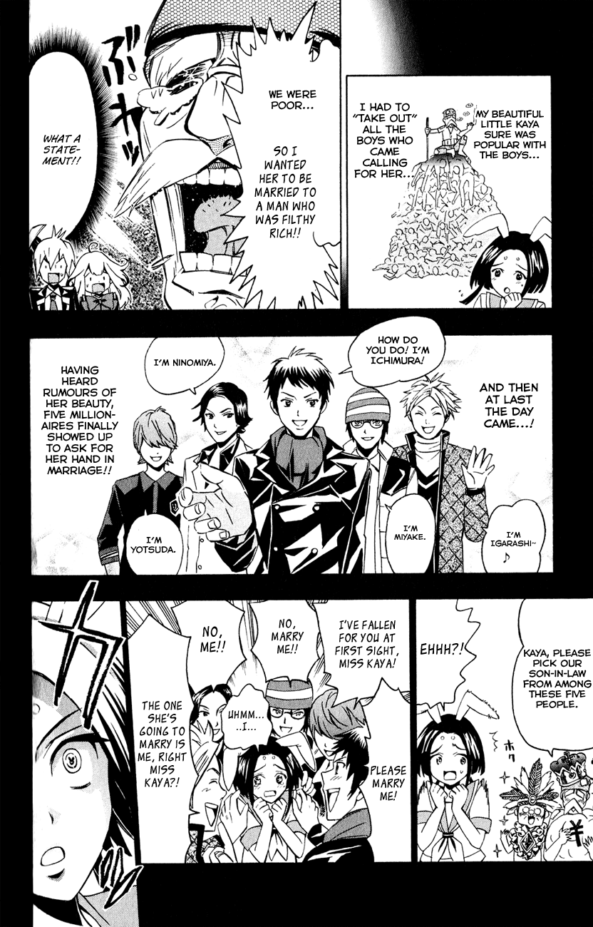 Samurai High School Chapter 4.2 page 20 - Chapter 4 v2 : Kou, cooking, and a bunny girl