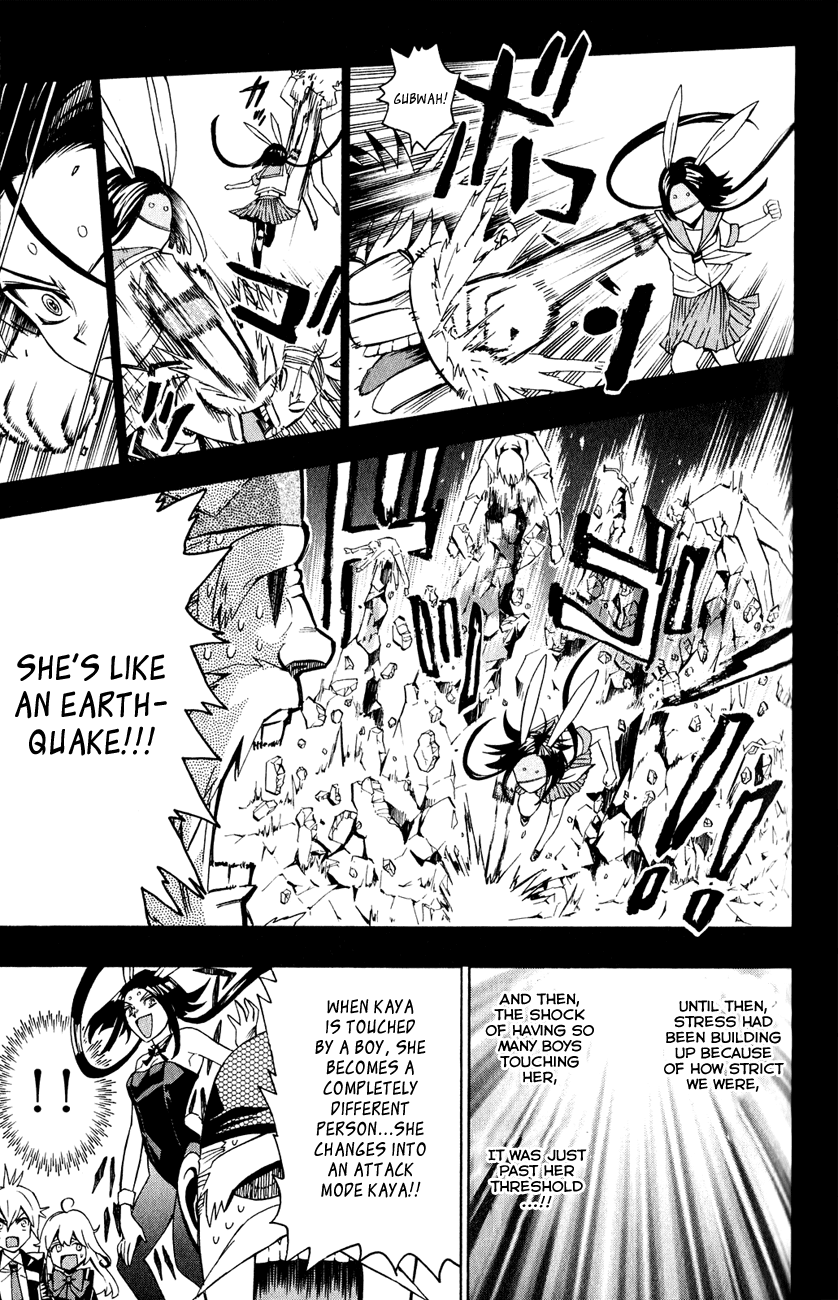 Samurai High School Chapter 4.2 page 21 - Chapter 4 v2 : Kou, cooking, and a bunny girl