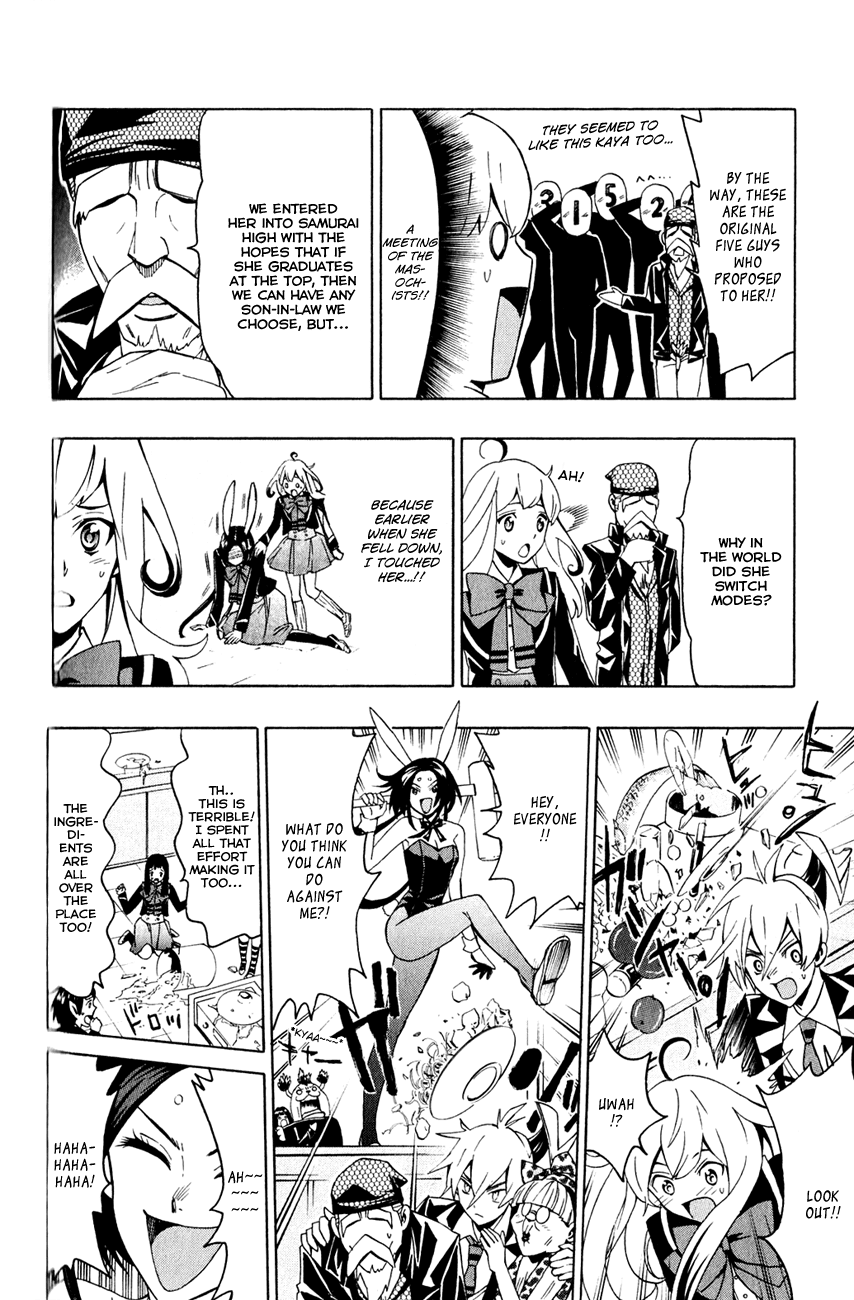 Samurai High School Chapter 4.2 page 22 - Chapter 4 v2 : Kou, cooking, and a bunny girl