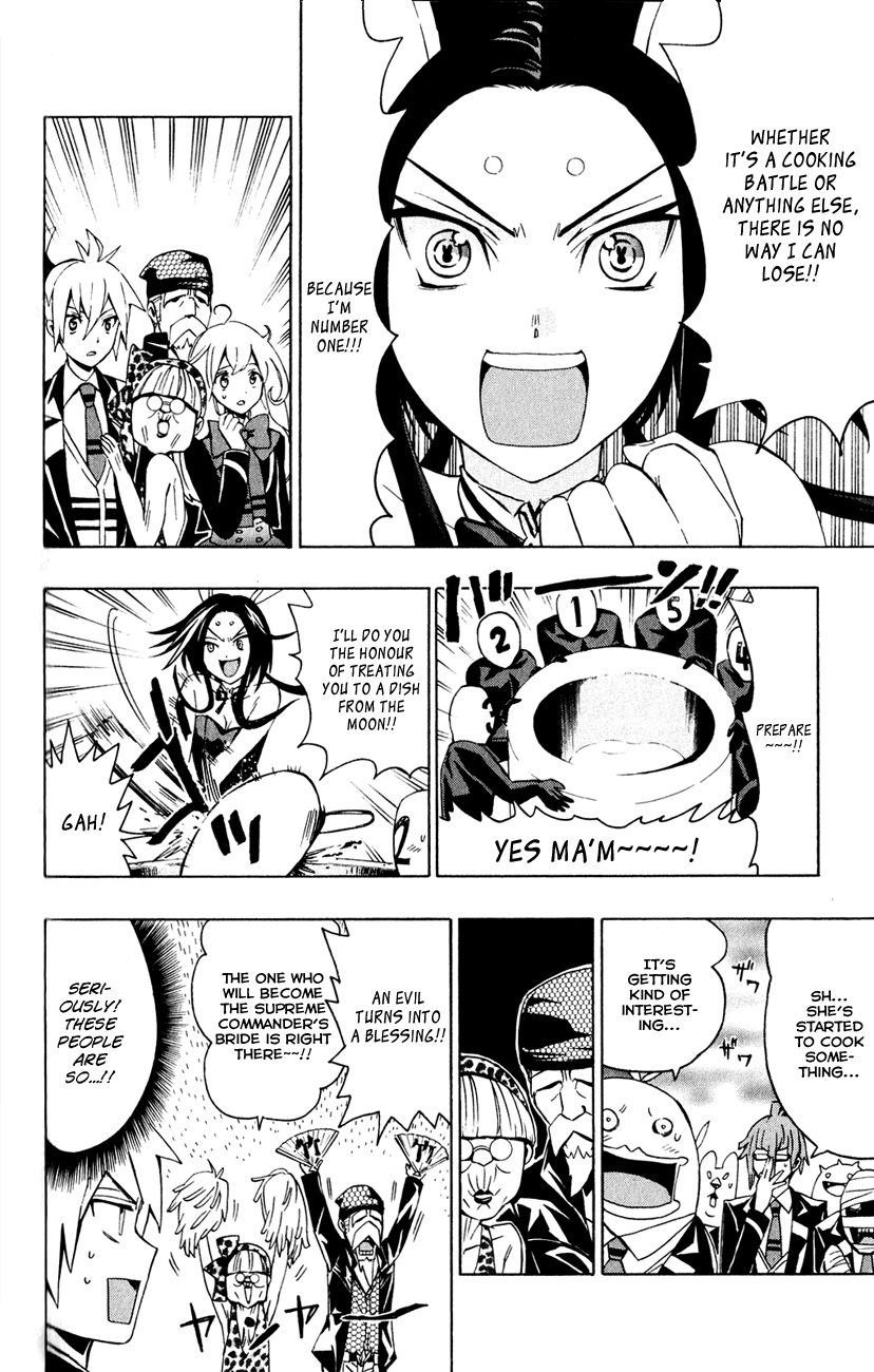 Samurai High School Chapter 4.2 page 24 - Chapter 4 v2 : Kou, cooking, and a bunny girl