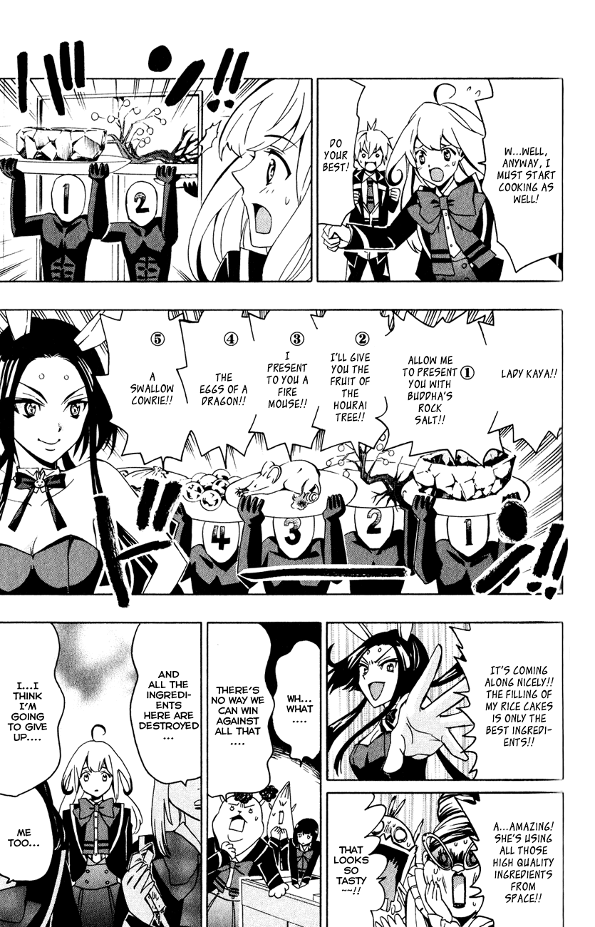Samurai High School Chapter 4.2 page 25 - Chapter 4 v2 : Kou, cooking, and a bunny girl