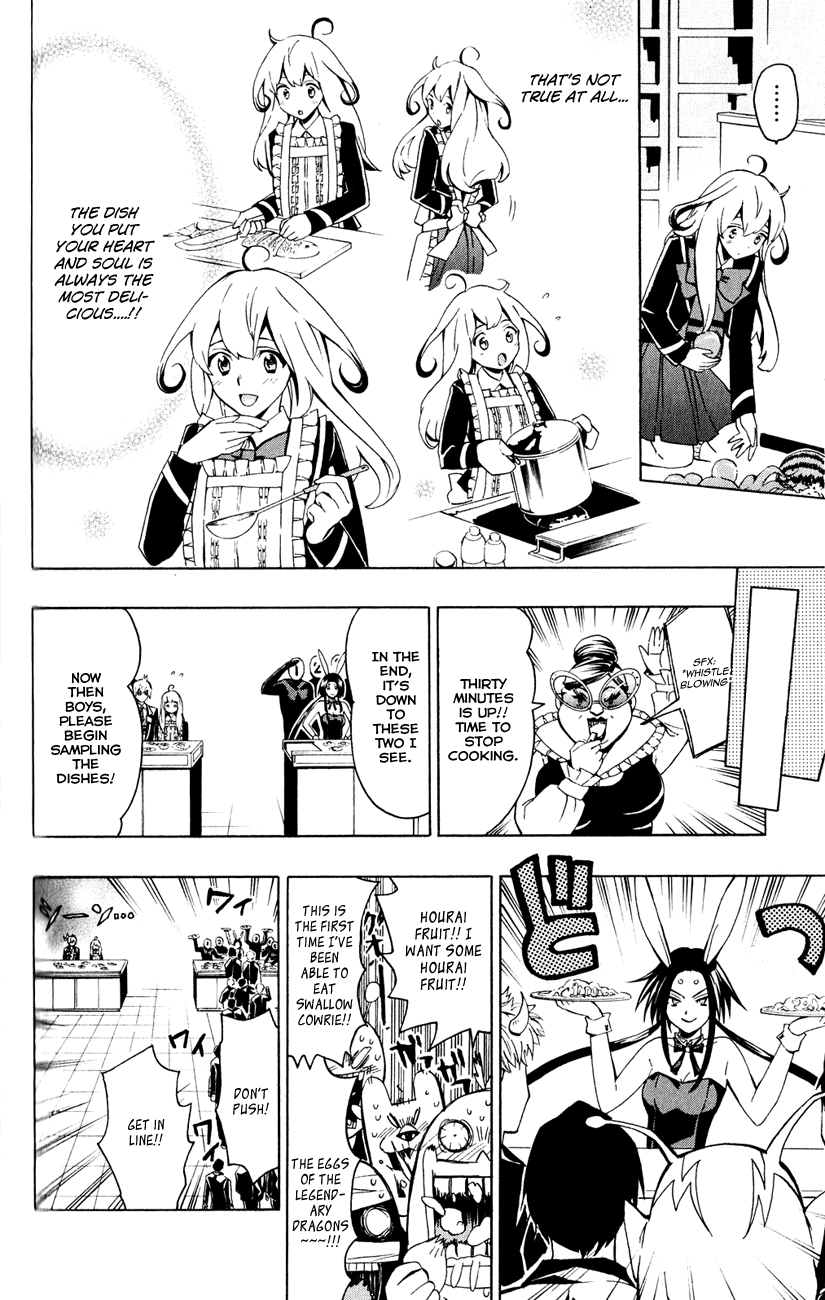 Samurai High School Chapter 4.2 page 26 - Chapter 4 v2 : Kou, cooking, and a bunny girl
