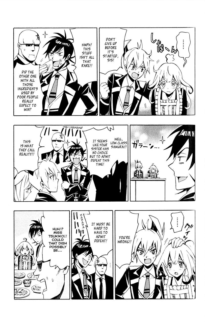 Samurai High School Chapter 4.2 page 27 - Chapter 4 v2 : Kou, cooking, and a bunny girl