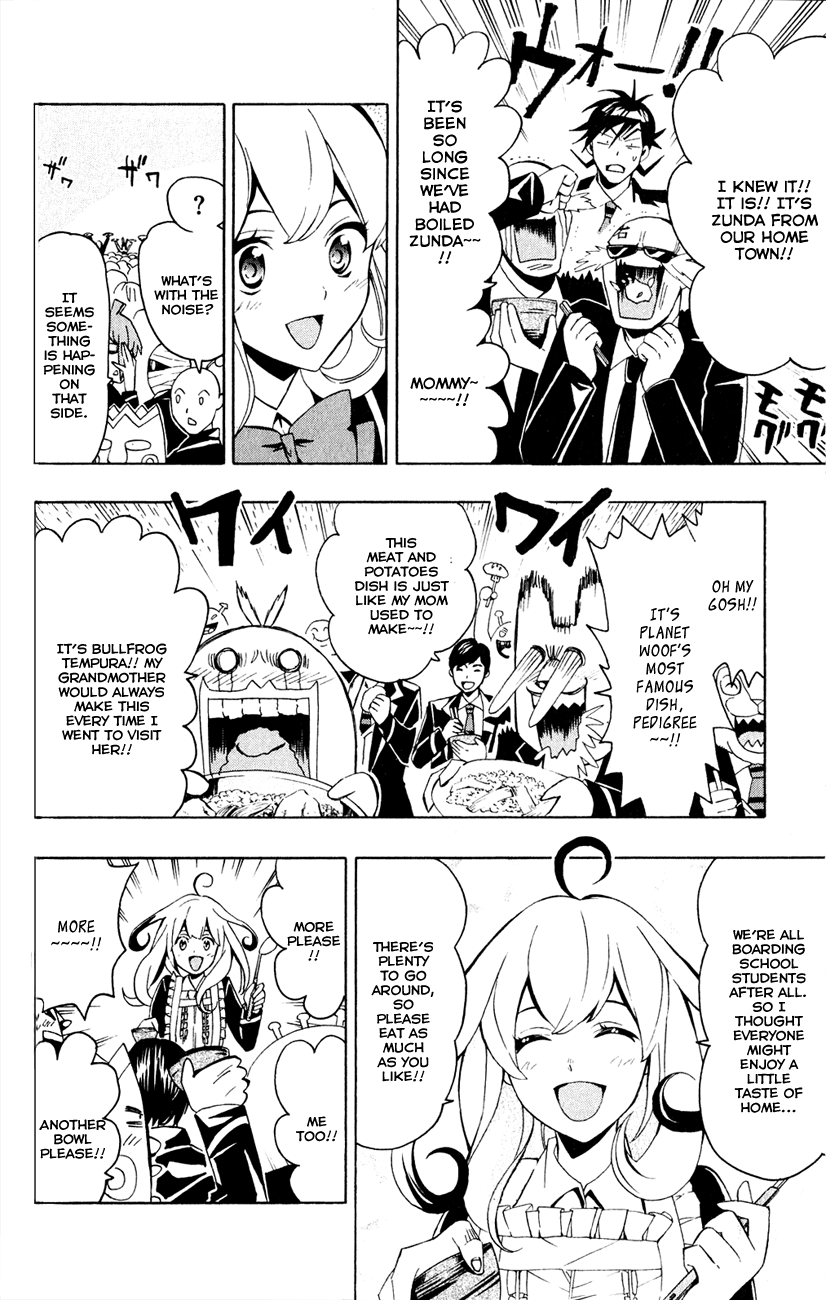 Samurai High School Chapter 4.2 page 28 - Chapter 4 v2 : Kou, cooking, and a bunny girl