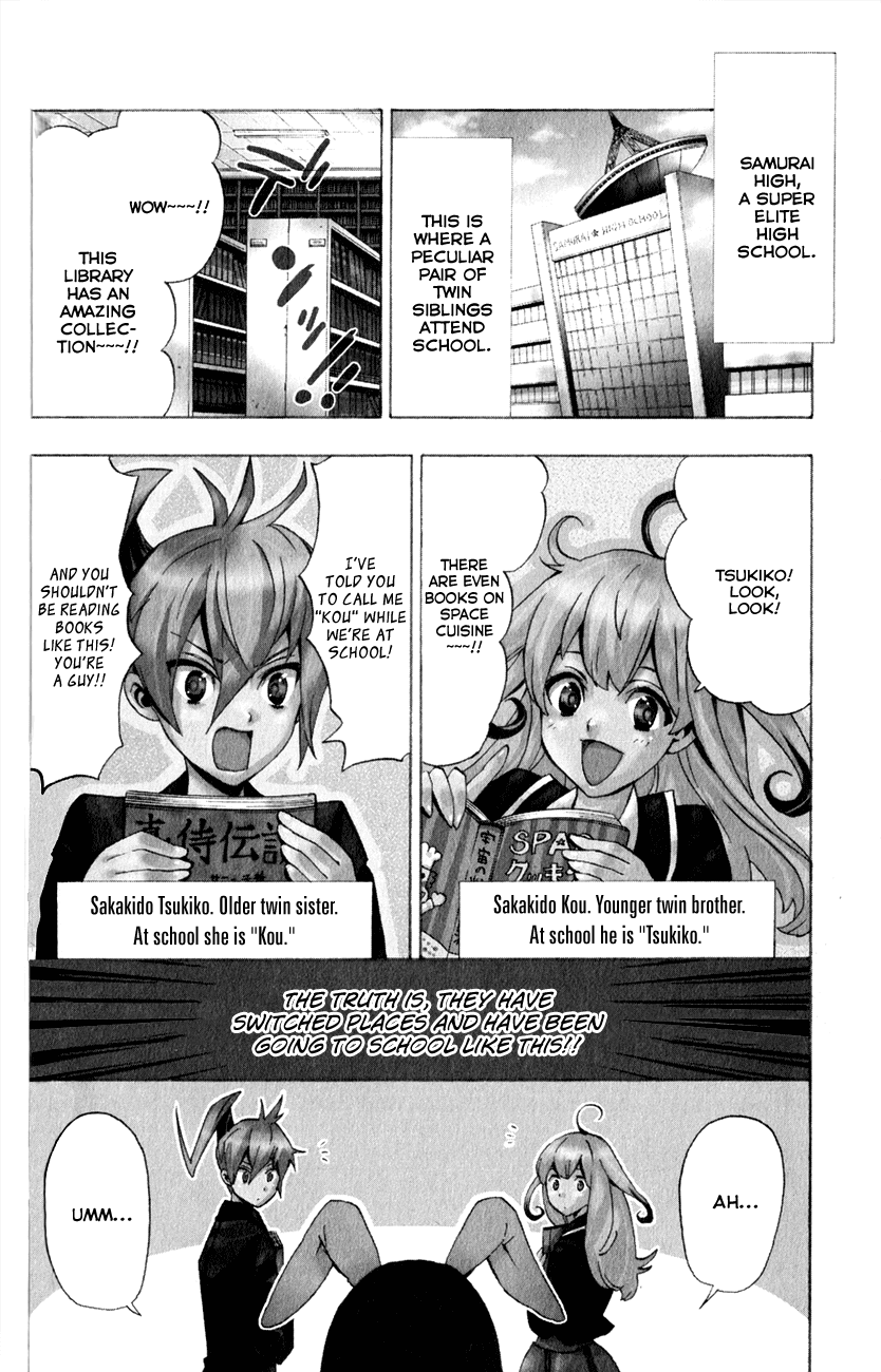 Samurai High School Chapter 4.2 page 3 - Chapter 4 v2 : Kou, cooking, and a bunny girl