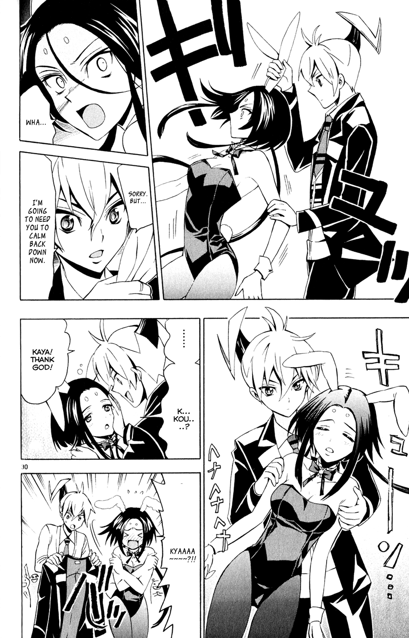 Samurai High School Chapter 4.2 page 30 - Chapter 4 v2 : Kou, cooking, and a bunny girl